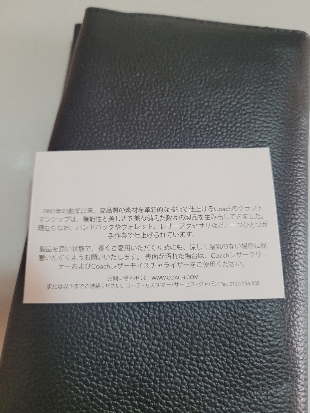 Coach Black Slim Essential Pebbled Leather Long Wallet - Picture 7 of 12